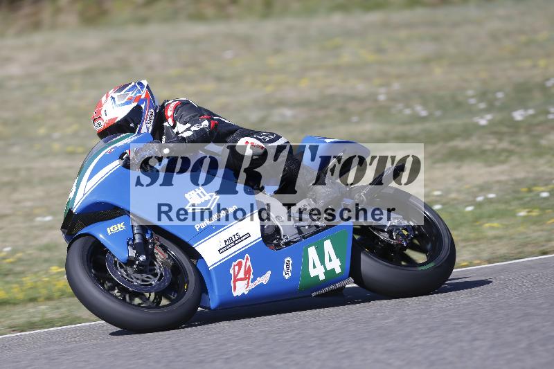 /35 07.08.2026  Discover the Bike ADR/Race 3 rot/44